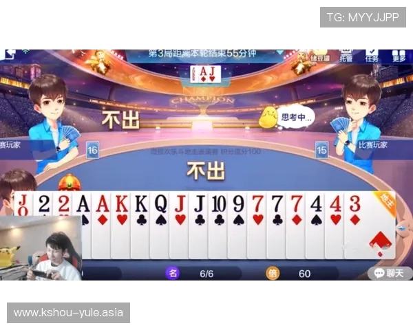 揭秘百家乐必胜的秘密方法让你轻松赢取大量游戏奖励 揭秘百家乐必胜的秘密方法让你轻松赢取大量游戏奖励