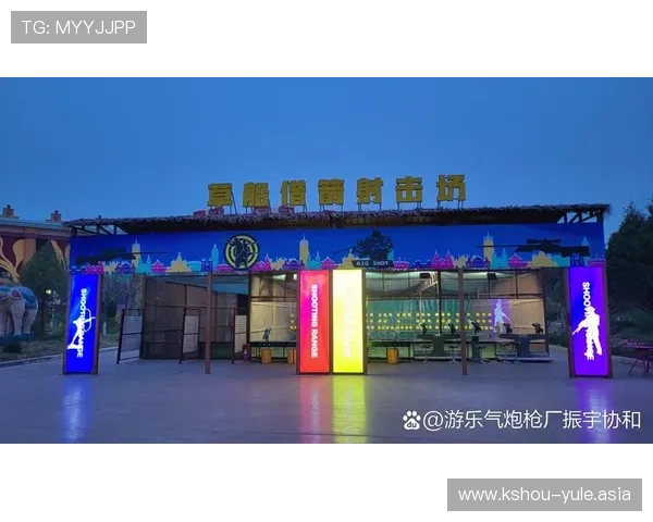 金冠在线娱乐城多样化游戏选择满足不同玩家的娱乐偏好与挑战需求