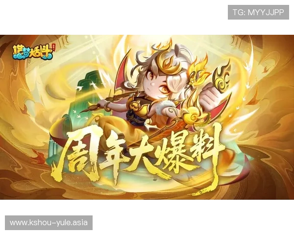 壹号电子娱乐最新优惠活动，丰富奖励助你轻松赢取丰富游戏福利