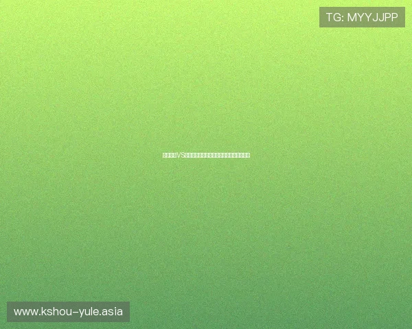 哥伦比亚VS葡萄牙世界杯比赛时间及赛程安排全景解析 哥伦比亚VS葡萄牙世界杯比赛时间及赛程安排全景解析