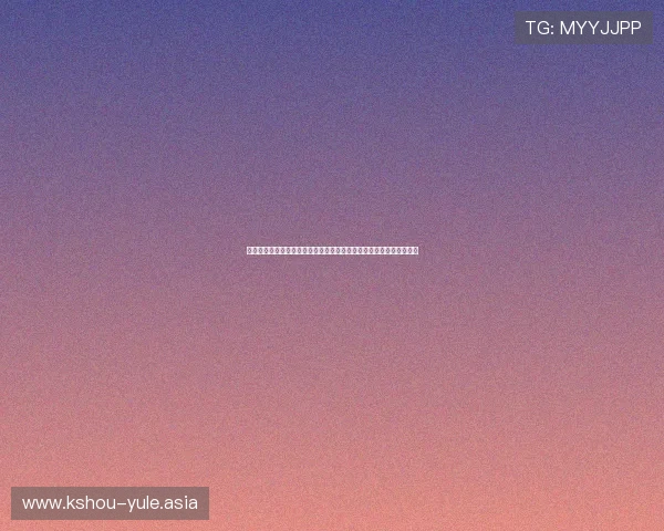 哥伦比亚与乌兹别克斯坦比赛技术统计:射门效率与关键传球数据详解 哥伦比亚与乌兹别克斯坦比赛技术统计:射门效率与关键传球数据详解
