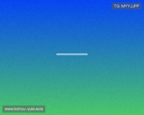 杏子娱乐打造世界杯主题娱乐活动引领球迷热情狂欢新潮流 杏子娱乐打造世界杯主题娱乐活动引领球迷热情狂欢新潮流