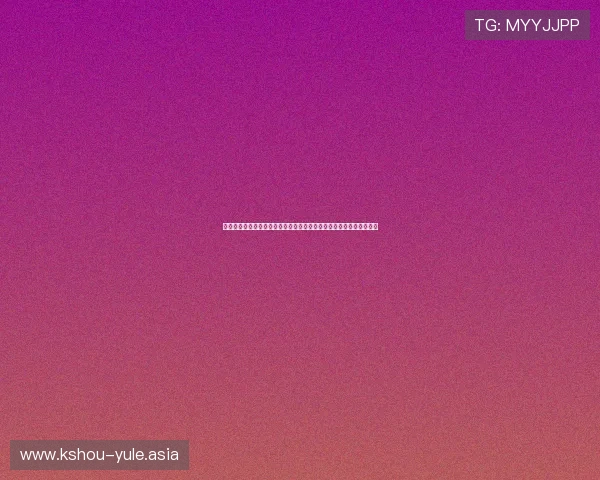 结合娱乐星天地王力宏的多元娱乐元素为世界杯打造全新互动体验方案 结合娱乐星天地王力宏的多元娱乐元素为世界杯打造全新互动体验方案